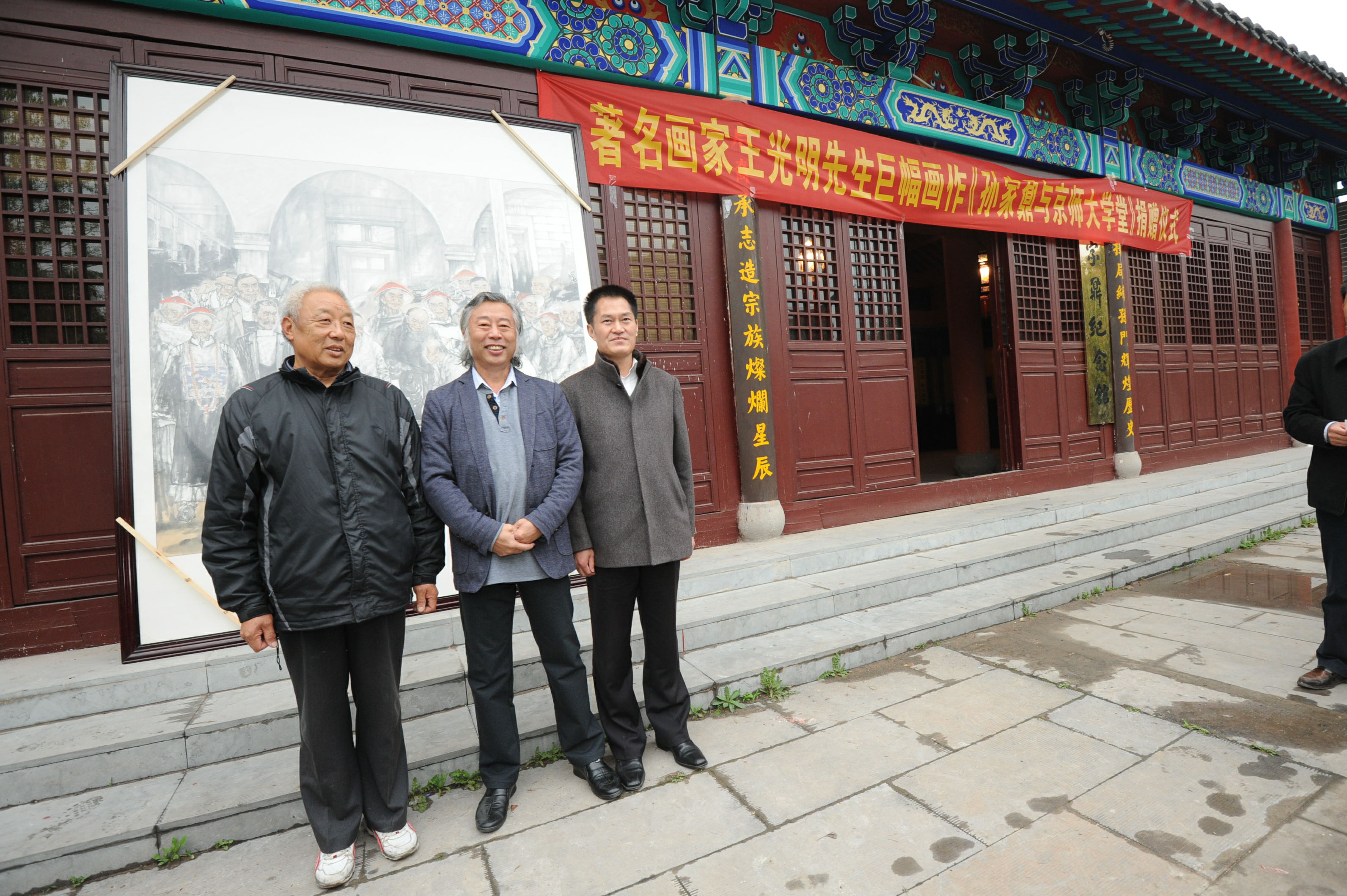 寿州孙氏祠堂